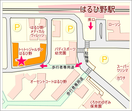 町内会事務所地図